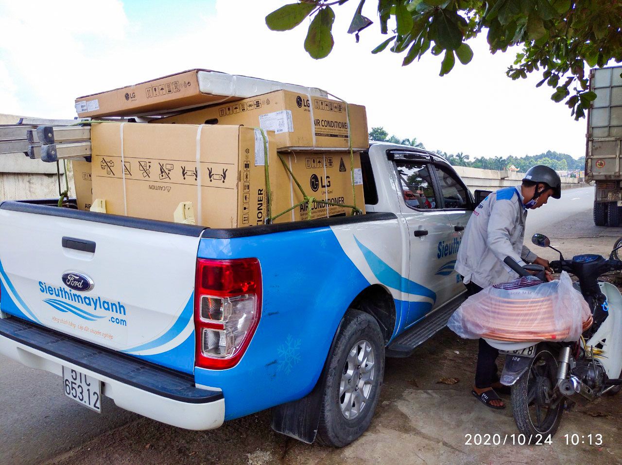 may lanh lg inverter-8